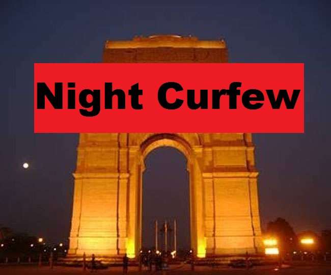 Night Curfew In India Corona continues to wreak havoc night curfew imposed in these states know Delhi and other states including UP