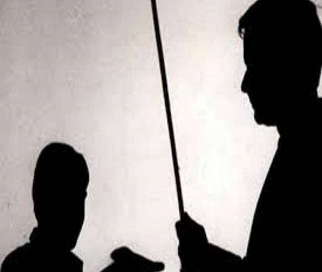 उदयपुर के निजी स्कूल में छात्र की नग्न कर पिटाई