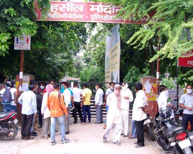 Ghaziabad News: नहीं काटने होंगे तहसील के चक्कर, पंचायत घर से हो जाएंगे ज्यादातर काम