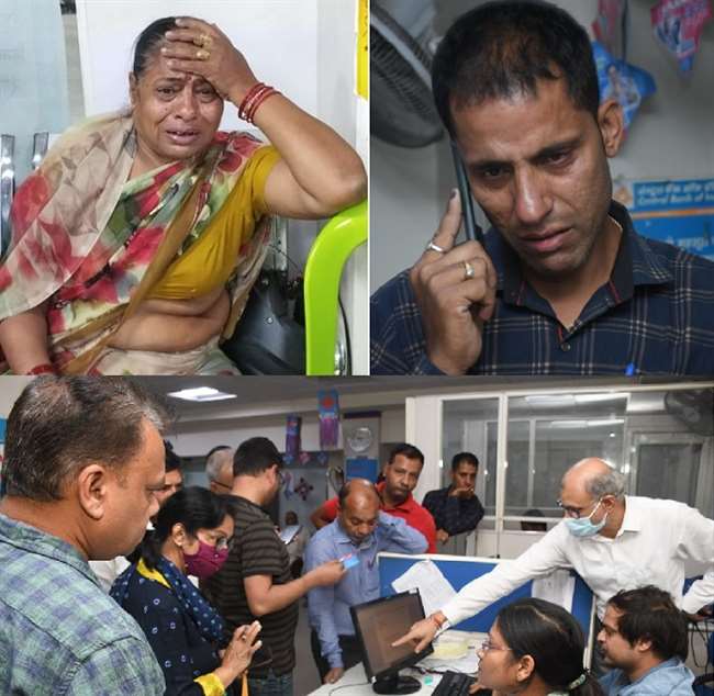कानपुर में सेंट्रल बैंक का लाकर कांड।