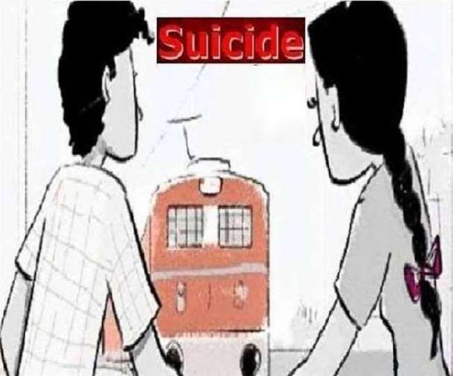 घर वाले शादी के लिए राजी नहीं हुए तो चुनी मौत, रिश्ते में जीजा व साली के इस  कदम से मचा कोहराम - Ghatampur love couple jija and sali committed suicide  after
