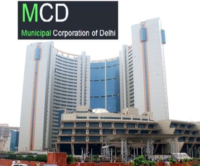 Delhi MCD Merger: तीनों नगर निगमों के एक होने से न हो कर्मचारियों और दिल्ली की जनता को दिक्कत