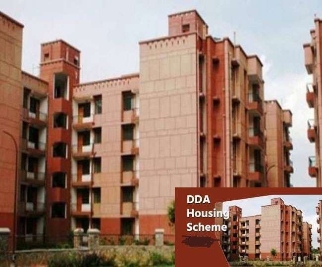 DDA Housing Scheme : डीडीए की आवासीय योजनाओं में आवेदन से पहले पढ़ लें नियमों में बड़ा बदलाव