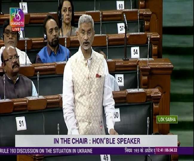 यूक्रेन की स्थिति पर लोकसभा में चर्चा का जवाब देते हुए विदेश मंत्री एस जयशंकर