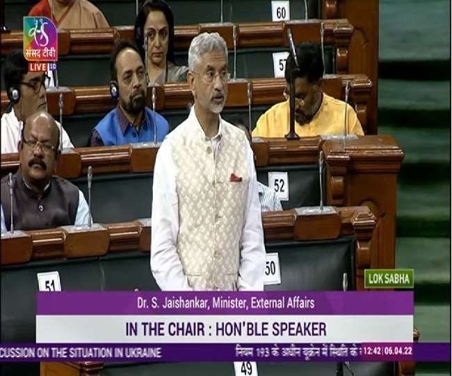 बूचा घटना पर लोक सभा में बोले जयशंकर। (फोटो-एएनआइ)