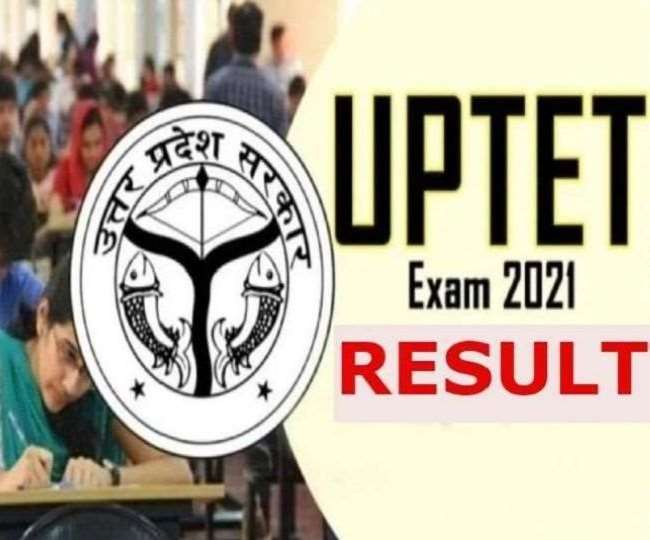 uptet result 2021 up tet result will be declared on 8th april revised answer key will be released on 7th april