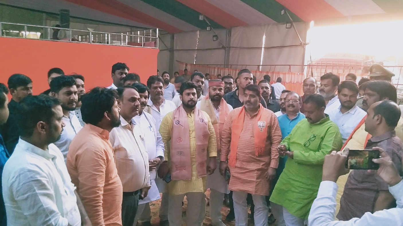 jagran