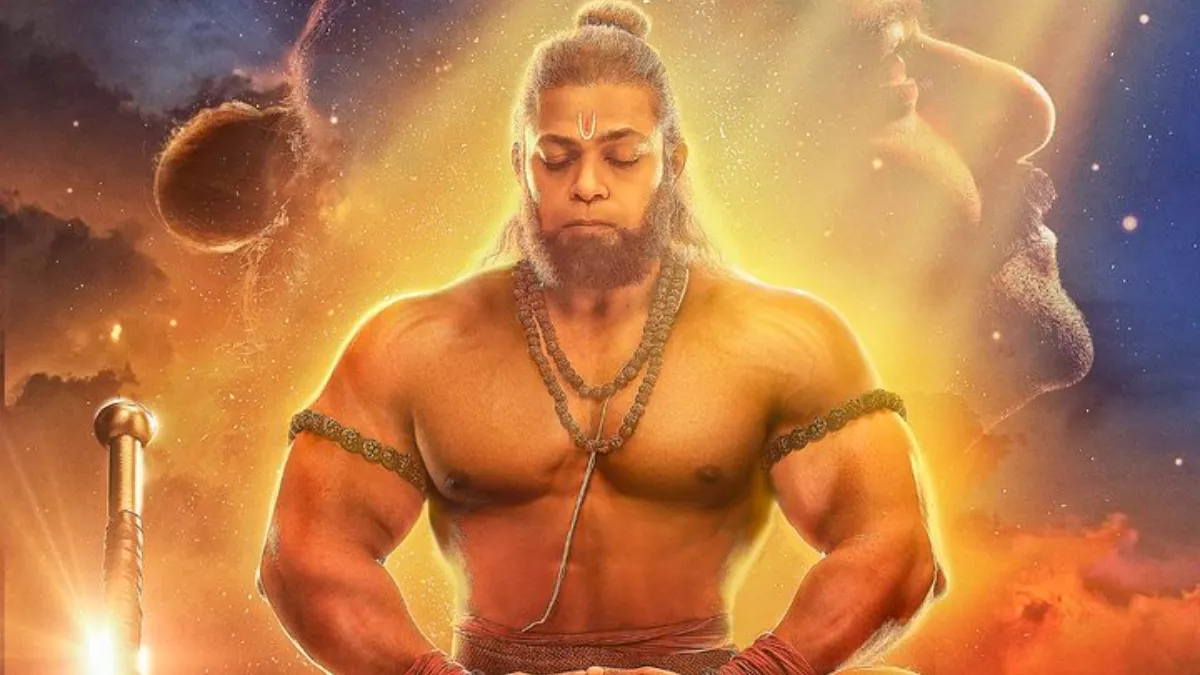 Hero Image