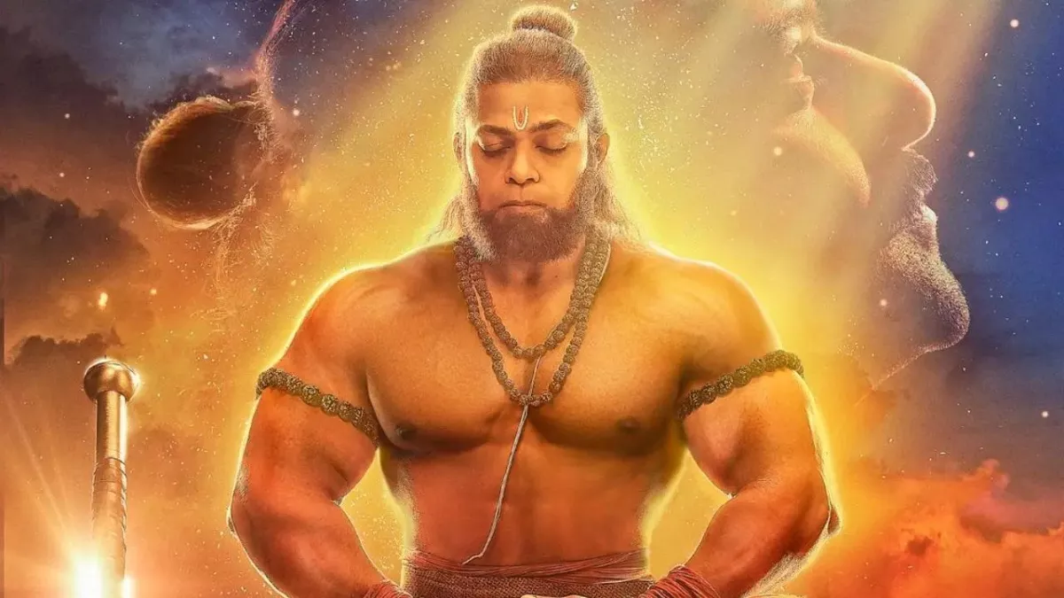 Hero Image