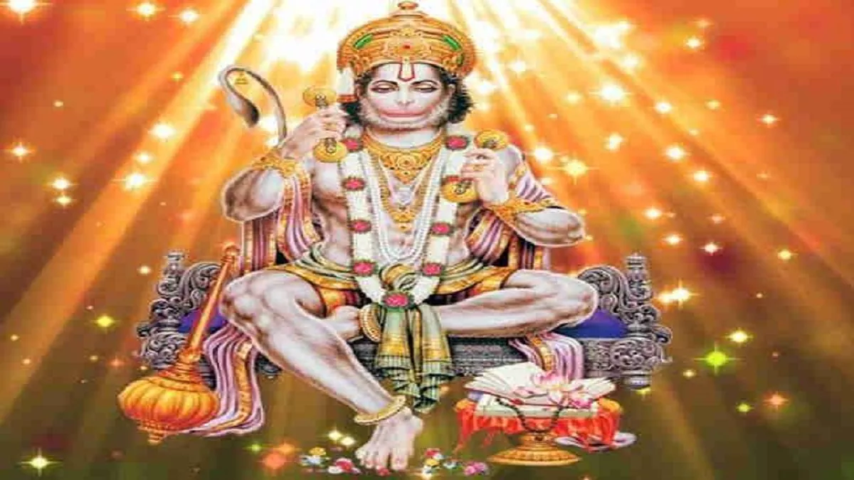 Hanuman Janmotsav 2023: करियर और कारोबार में पाना चाहते हैं तरक्की, तो हनुमान  जन्मोत्सव पर करें ये खास उपाय - Do These Special Measures On Hanuman  Janmotsav To Get Progress In career