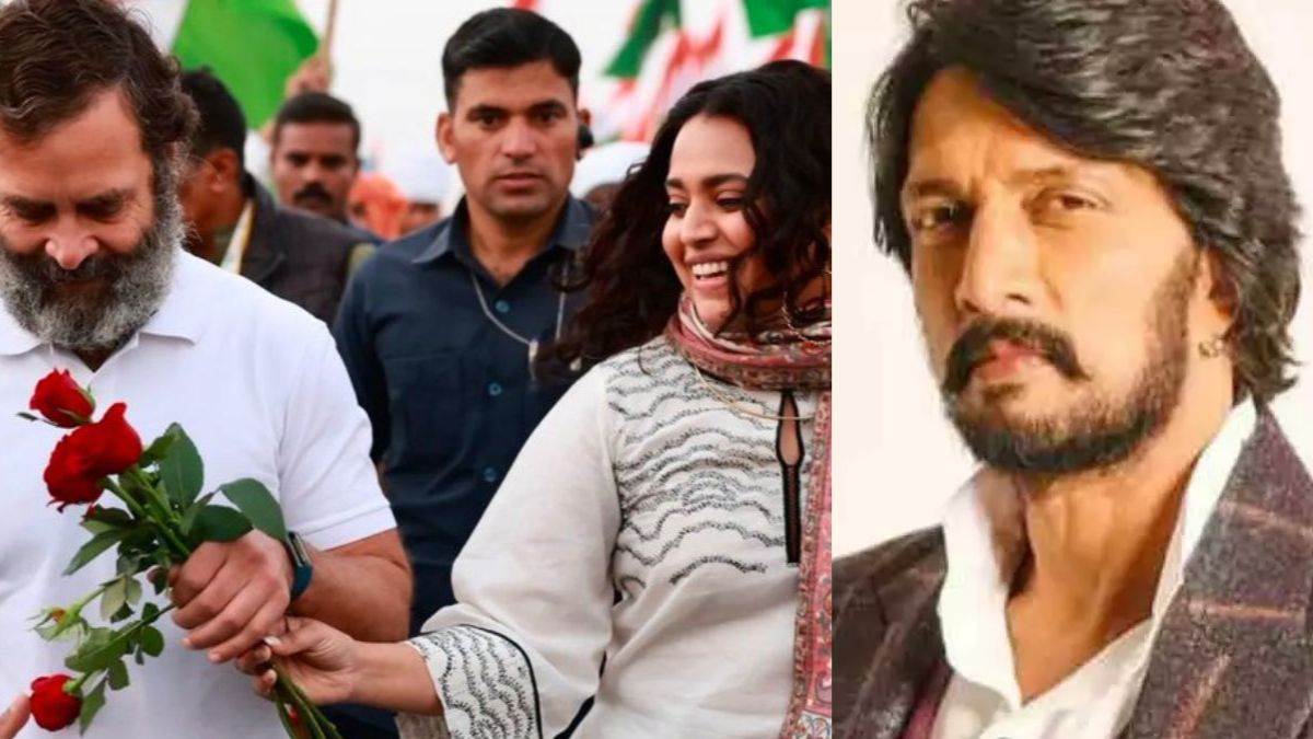 bjp congress clash over actor kiccha sudeep k annamalai shared photo of swara bhaskar and rahul gandhi