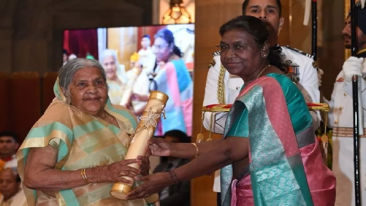 Padma Award 2023: पेपरमेशी कला में मधुबनी की सुभद्रा देवी को मिला पद्म श्री, राष्‍ट्रपति ने कि‍या सम्‍मानित