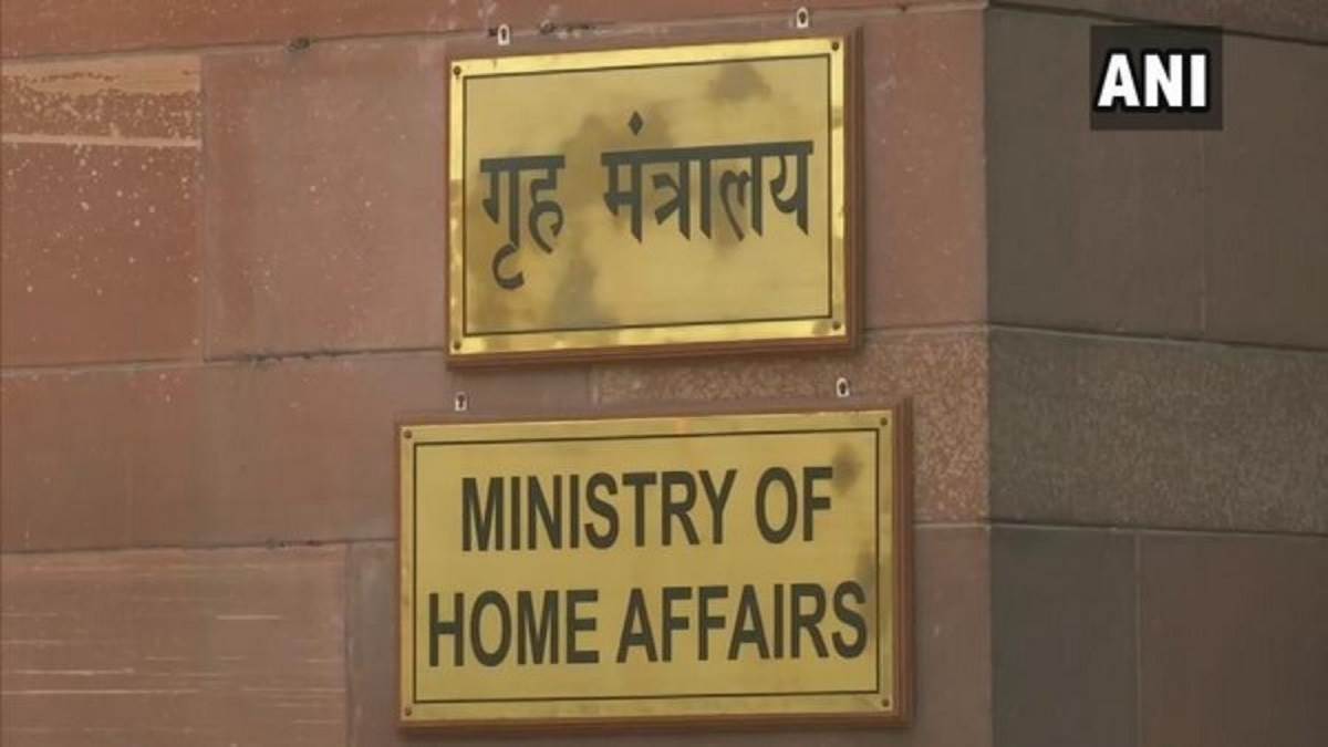 https://www.jagranimages.com/images/newimg/06042023/06_04_2023-mha_23378300.jpg