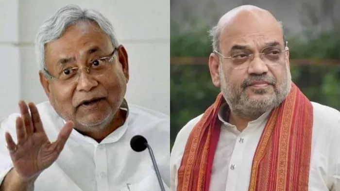 नीतीश कुमार ने अमित शाह को याद दिलाया संविधान