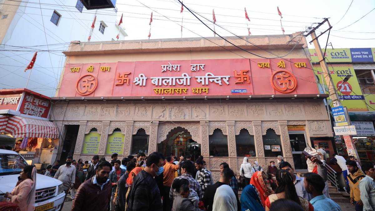 https://www.jagranimages.com/images/newimg/06042023/06_04_2023-salasar_balaji_dham_23377548_91551302.jpg