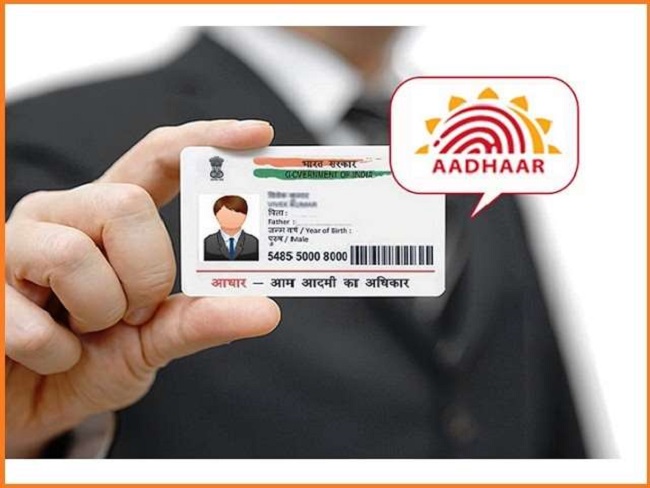 jagran