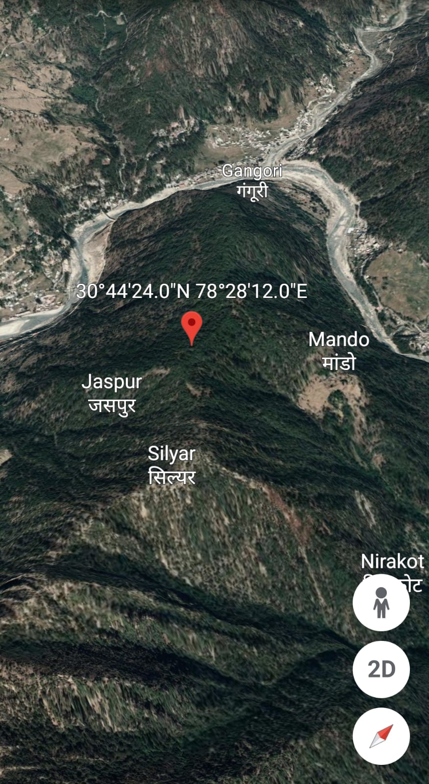 jagran