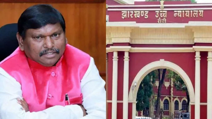 Arjun Munda पर हाईकोर्ट ने लगाया 1.25 लाख का जुर्माना, जानें क्या है पूरा मामला