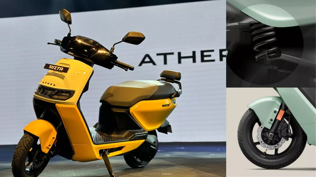 Ather Rizta: एथर ने लॉन्च किया दमदार फैमिली स्कूटर, एक चार्ज में मिलेगी इतनी रेंज; कीमत 1.10 लाख रुपये