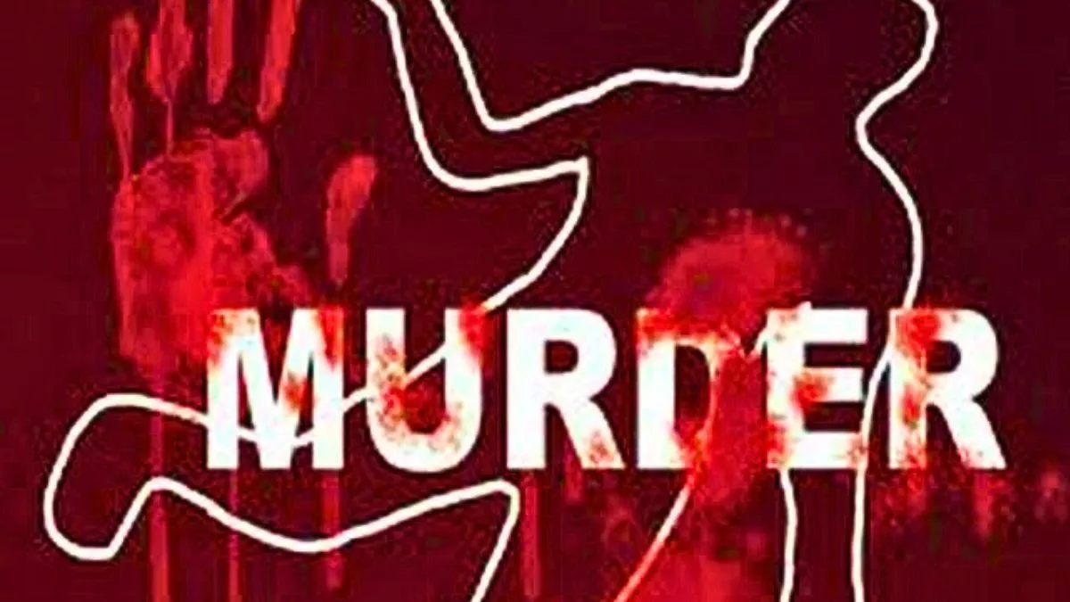Barnala Crime: रिश्‍तों का खून... नशेड़ी युवक ने पेंचकस से कर दी बड़े भाई की हत्‍या; इस वजह से हुआ था झगड़ा