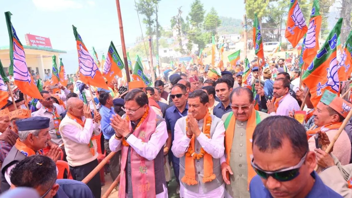 Uttarakhand Politics: सीएम धामी ने  प्रत्याशी अनिल बलूनी के लिए मांगे वोट, विकास कार्यों का दिया ब्यौरा