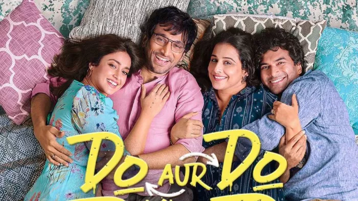 विद्या बालन की फिल्म दो और दो प्यार का ट्रेलर हुआ रिलीज। फोटो क्रेडिट- इंस्टाग्राम