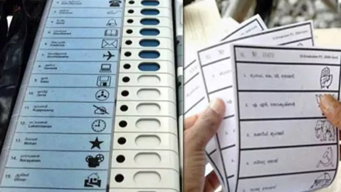 Lok Sabha Election: आंकड़ों के अनुसार पोस्टल बैलेट से डाला गया हर पांचवां या छठा वोट रद्द हो जाता है।