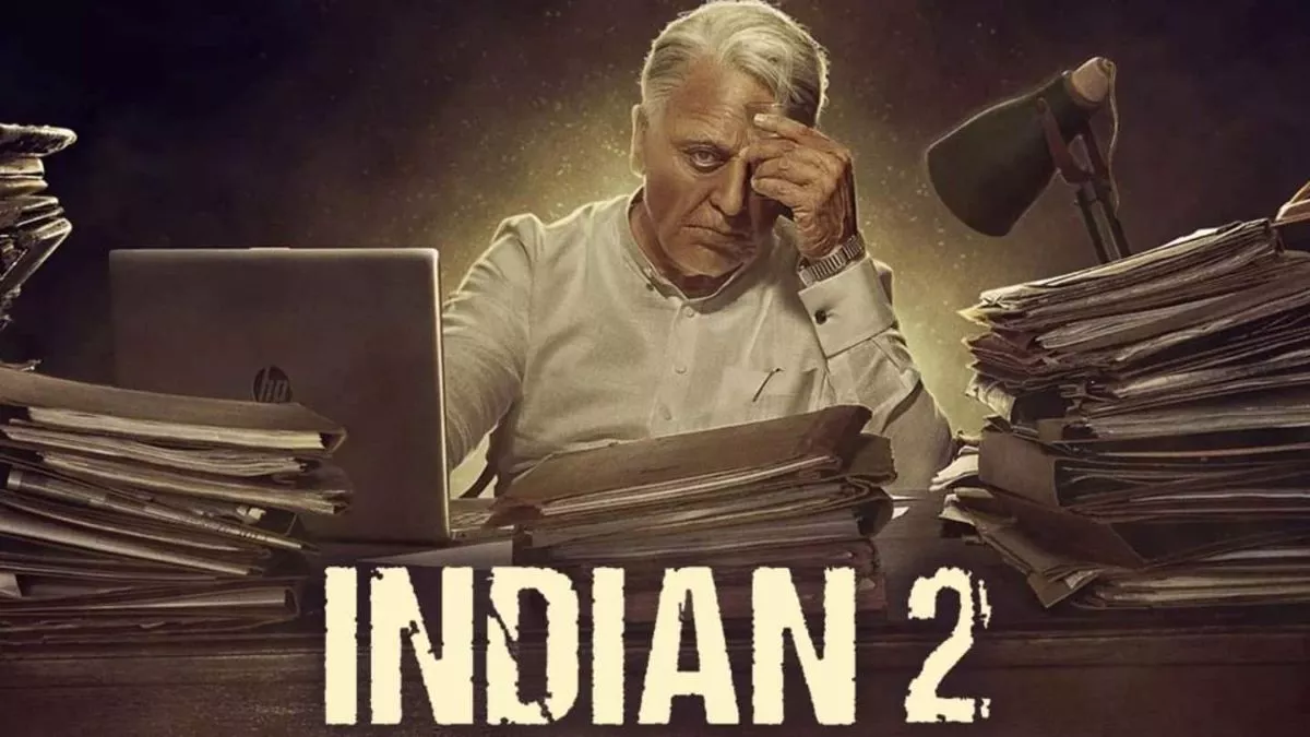 Indian 2: फटाफट कर लो नोट! Kamal Haasan की 'इंडियन 2' की रिलीज डेट का हो गया एलान
