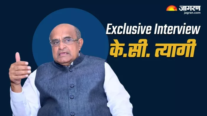 लालू यादव के साथ बैठकर न तो आप खाना खा सकते हैं और न राजनीति कर सकते हैं- त्यागी