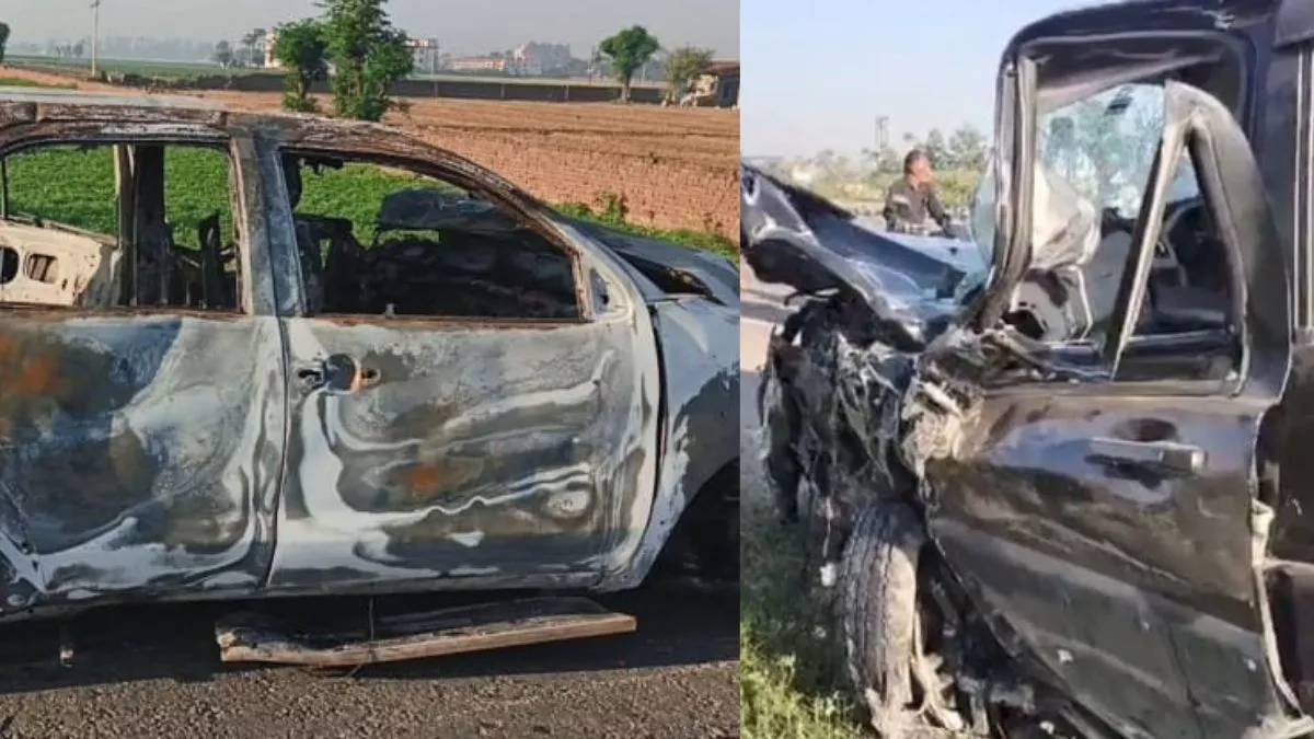 Ludhiana Accident News: लुधियाना में भीषण सड़क हादसा, पंजाब पुलिस के ASP और गनमैन की दर्दनाक मौत