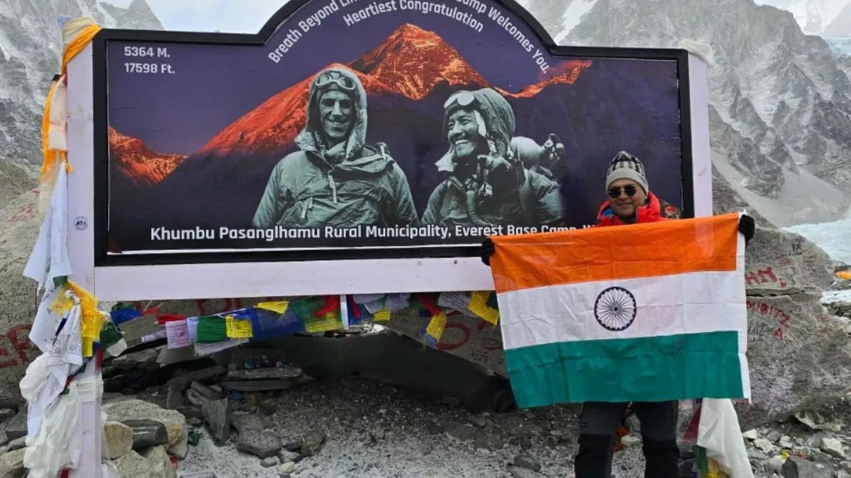 Everest Base Camp पर पहुंचा झारखंड का लाल, 10 दिन में पूरी कर ली 17,598 फीट की चढ़ाई