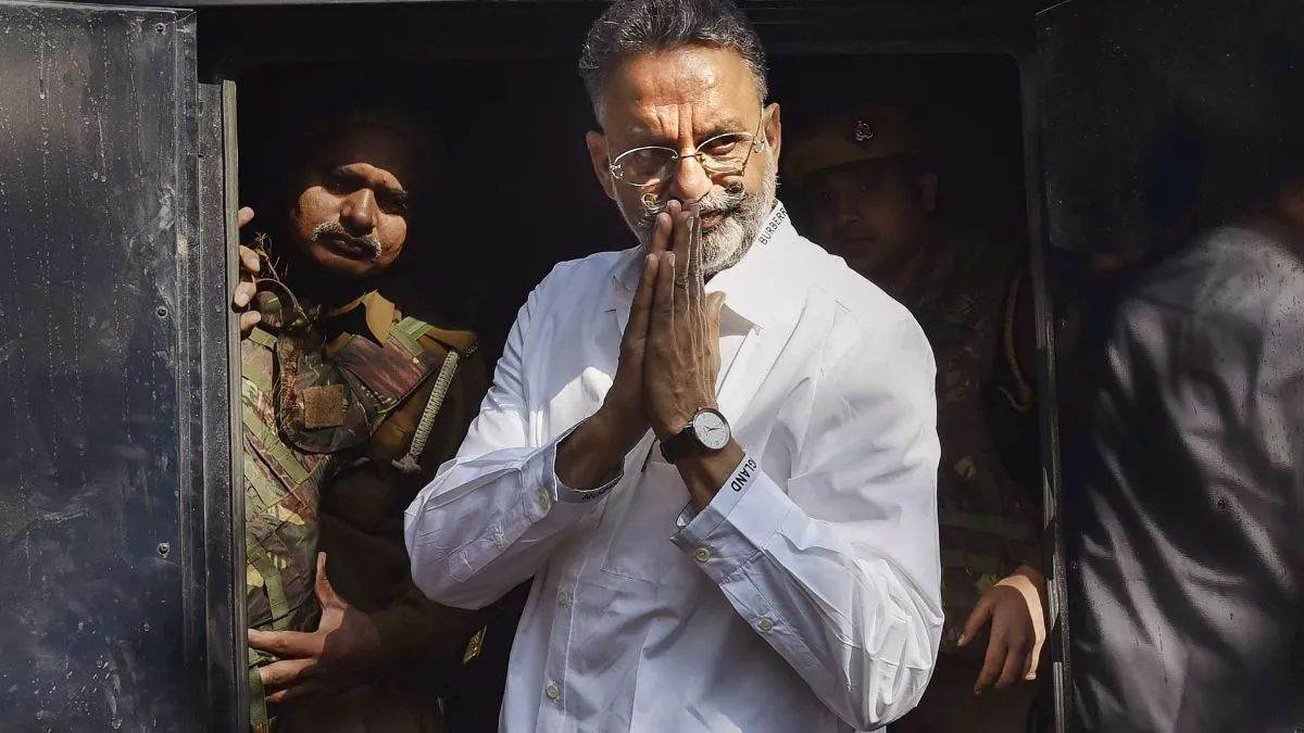 https://www.jagranimages.com/images/newimg/06042024/06_04_2024-mukhtar_ansari_23691072.jpg