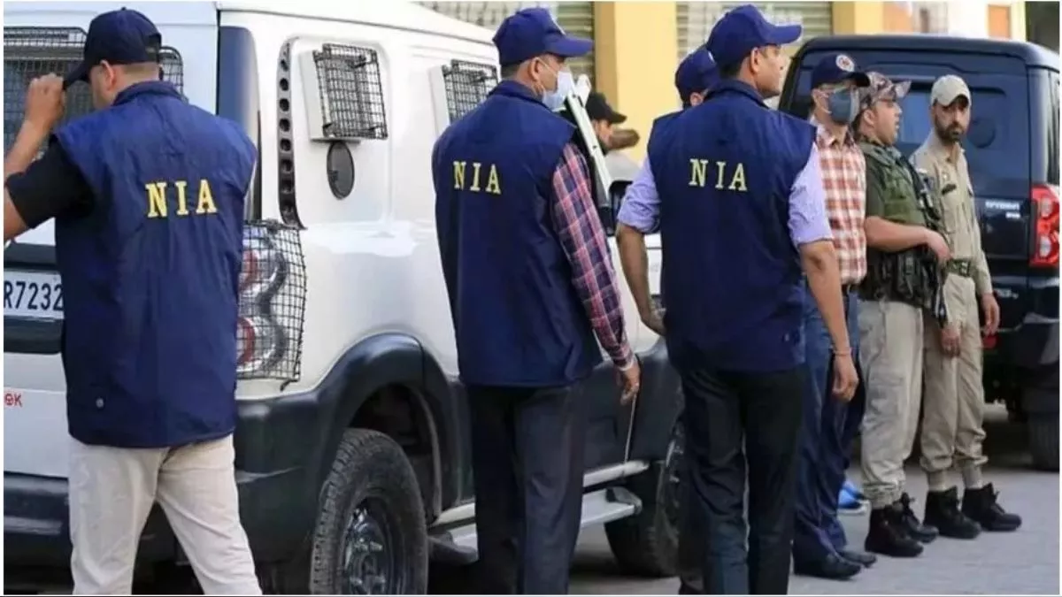 NIA Raids: एनआइए ने बलिया में नक्सलियों के 11 ठिकानों पर मारा छापा, मोबाइल फोन के साथ जब्त किए आपत्तिजनक दस्तावेज