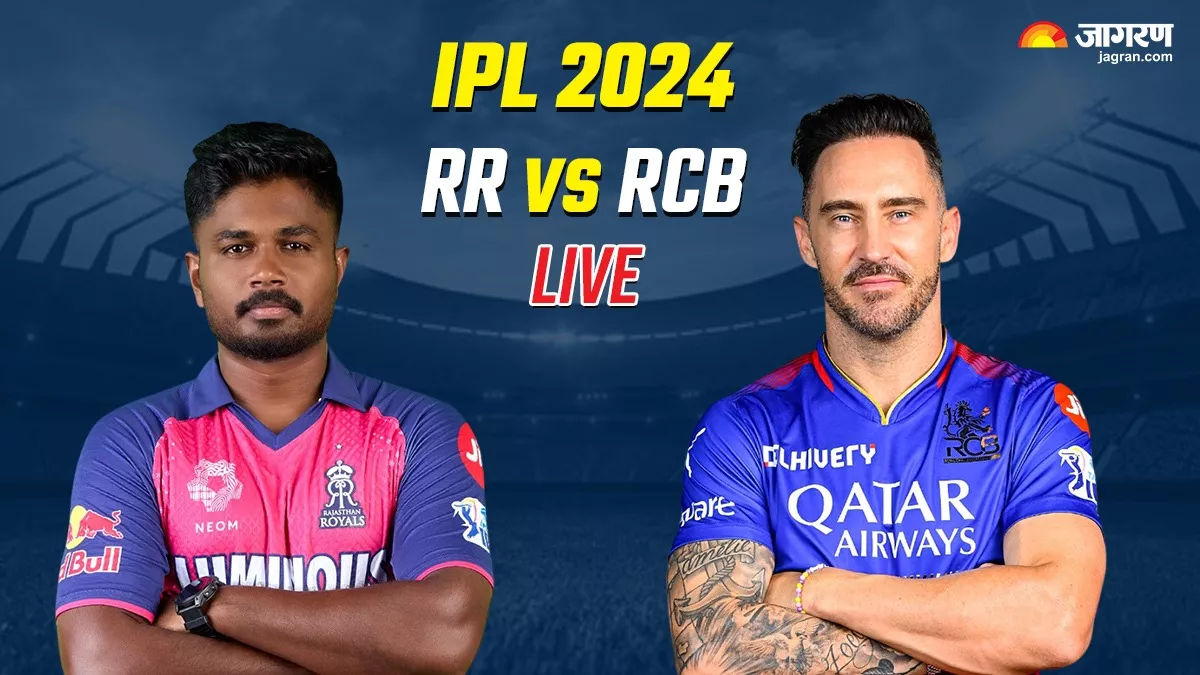 RR vs RCB Highlights: जोस बटलर ने सिक्स लगाकर पूरा किया शतक, राजस्थान को दिलाई 6 विकेट से जीत