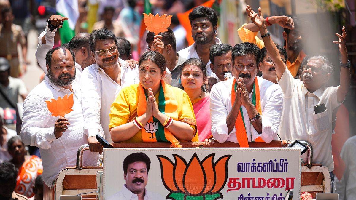 https://www.jagranimages.com/images/newimg/06042024/06_04_2024-smriti_irani_3_23691049.jpg