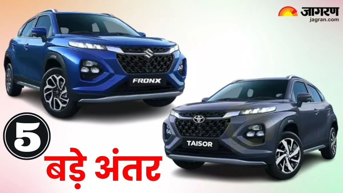 Toyota Urban Cruiser Taisor vs Maruti Suzuki Fronx: दोनों गाड़ियों में हैं ये 5 बड़े अंतर, खरीदने से पहले जान लीजिए