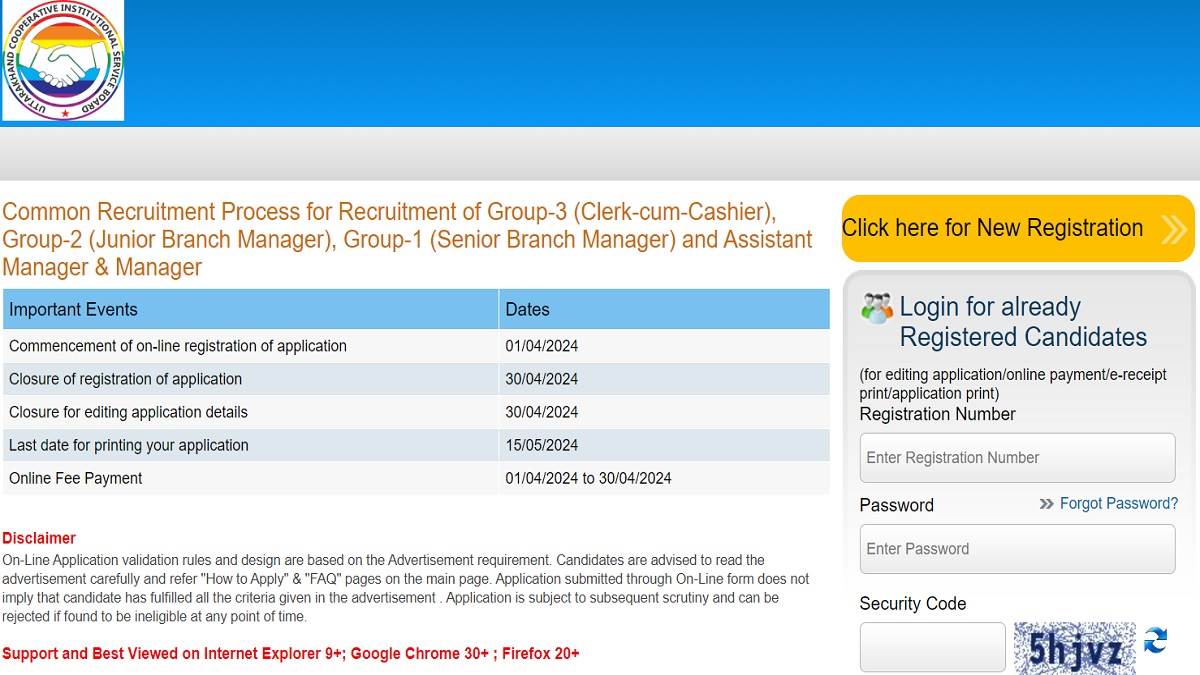 https://www.jagranimages.com/images/newimg/06042024/06_04_2024-uttarakhand_cooperative_bank_recruitment_2024_23690964.jpg