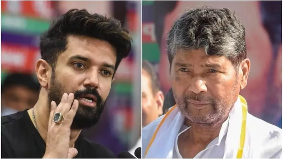 Bihar: 'जब चिराग बड़ी मां से मिलने आए तो...', विवाद के बीच पारस ने दिया एक और बयान; पासवान फैमिली में फिर तनातनी