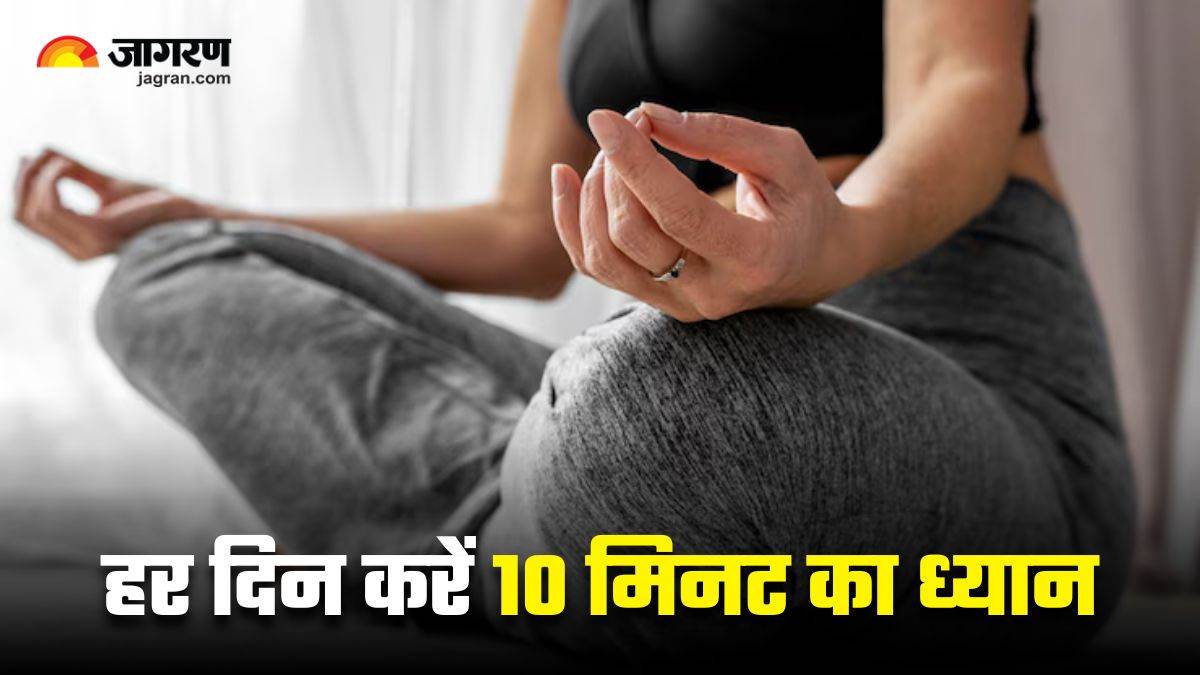 https://www.jagranimages.com/images/newimg/06042025/06_04_2025-10_minutes_meditation_health_benefits_23913021.jpg