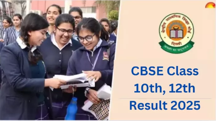 CBSE Class 10th 12th Result 2025 जल्द होगा जारी।