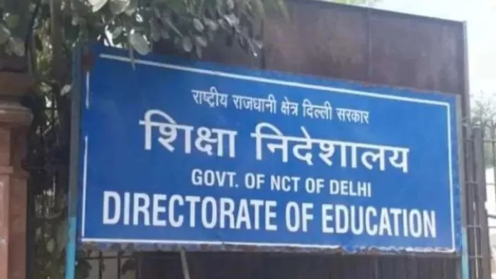 निजी स्कूलों ने मनमाने ढंग से बढ़ाई फीस तो होगी कार्रवाई - शिक्षा निदेशालय
