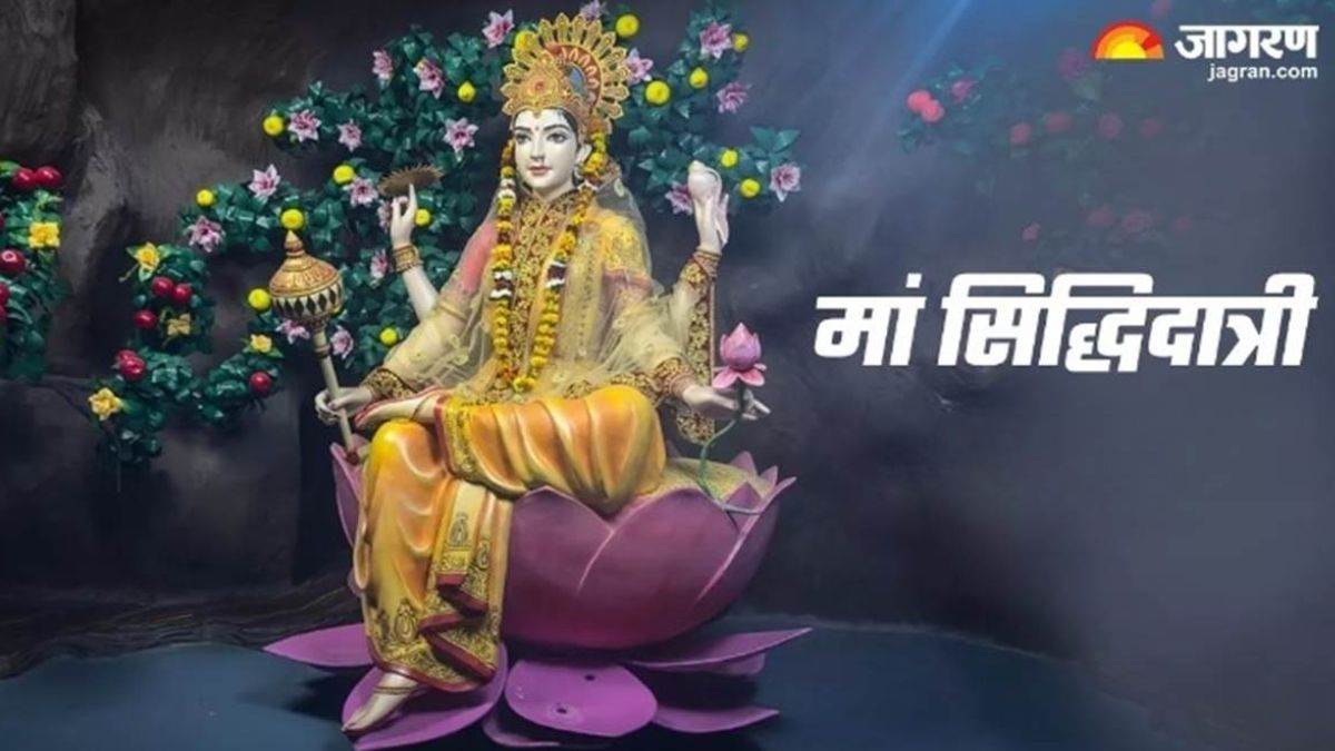 https://www.jagranimages.com/images/newimg/06042025/06_04_2025-maa_siddhidatri___23912492.jpg