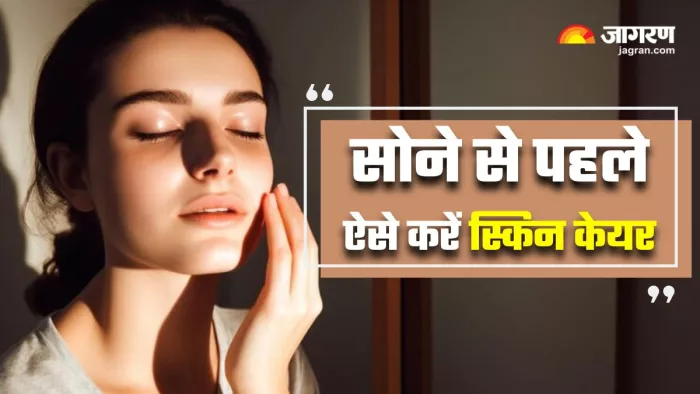 Sun Tan से बचाएगा यह खास स्किन केयर रूटीन (Image Source: Freepik)