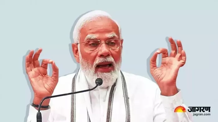 पीएम मोदी कुरू पालीटेक्निक, ट्रांजिट हास्टल समेत 19 परियोजनाएं करेंगे जनता के हवाले। जागरण