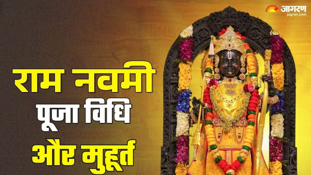 https://www.jagranimages.com/images/newimg/06042025/06_04_2025-ram_navami_2025_1_23911420.jpg