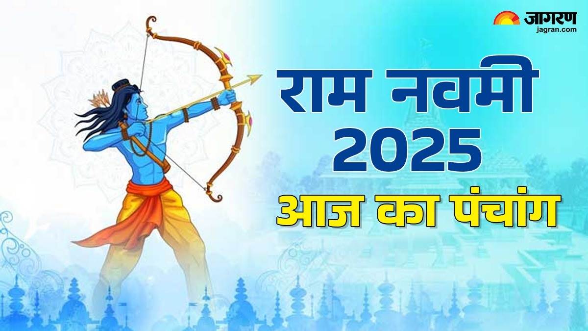 https://www.jagranimages.com/images/newimg/06042025/06_04_2025-ram_navami_panchang_23912620.jpg