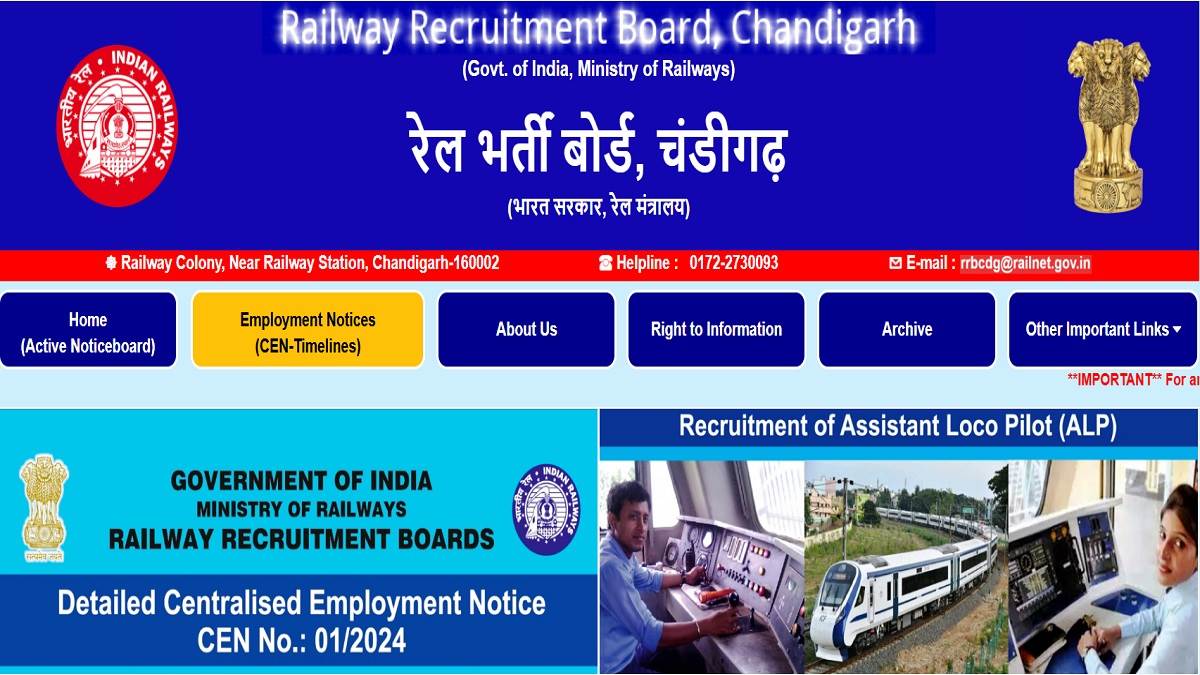 rrb alp cbt 2 exam date rrb has released the alp cbt 2 exam schedule the exam will be conducted on these dates