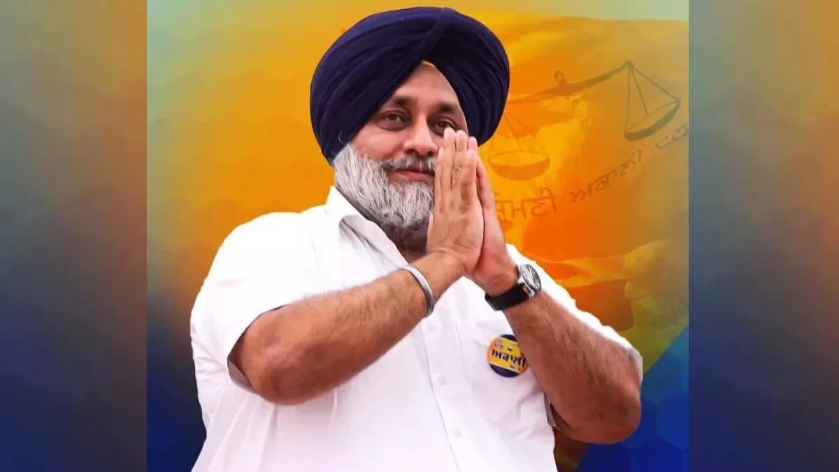 सुखबीर बादल या कोई और? इसी महीने शिरोमणि अकाली दल को मिल सकता है प्रदेश अध्यक्ष
