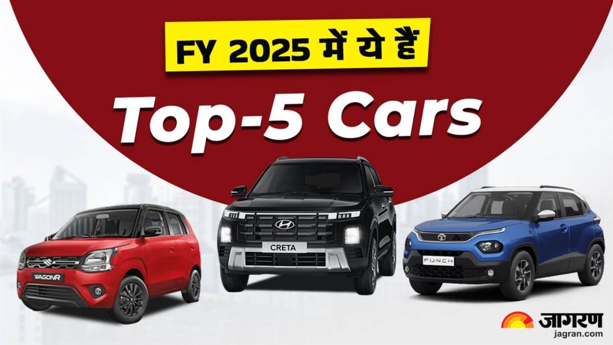 https://www.jagranimages.com/images/newimg/06042025/06_04_2025-top_5_cars_01533_23912912_113623294.jpg