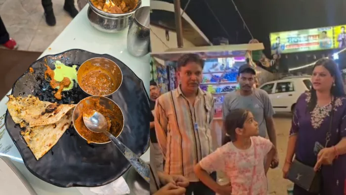 सेठी ढाबा के वेज खाने में निकली हड्डियां